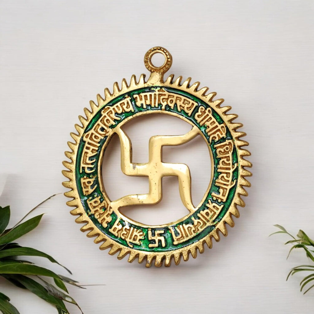 Kridaykraft Gayatri Mantra with Swastik Wall Hanging in Metal for Home Decor,Metal Handicraft Swastic Gayatri Mantra Wall/Door Hanging Religious Handicraft 5.5 Inches 100 Grams 1 Piece
