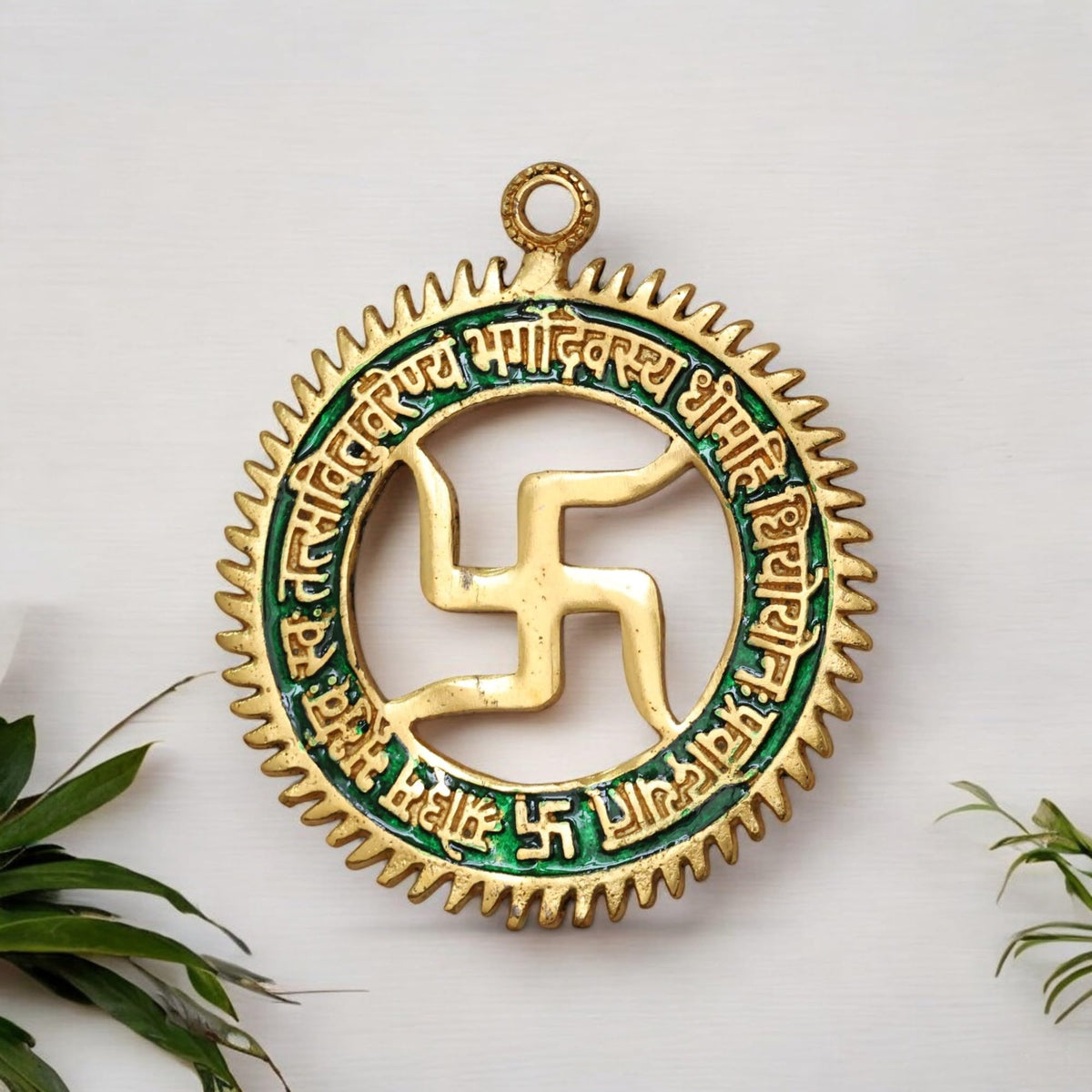 Kridaykraft Gayatri Mantra with Swastik Wall Hanging in Metal for Home Decor,Metal Handicraft Swastic Gayatri Mantra Wall/Door Hanging Religious Handicraft 5.5 Inches 100 Grams 1 Piece