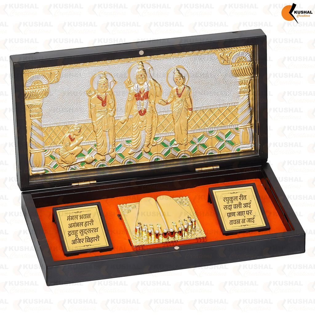 KUSHAL CREATIONS Ram Darbal Charan Paduka Religious Prayer Box Pocket Temple | charan paduka Box Brown Colour