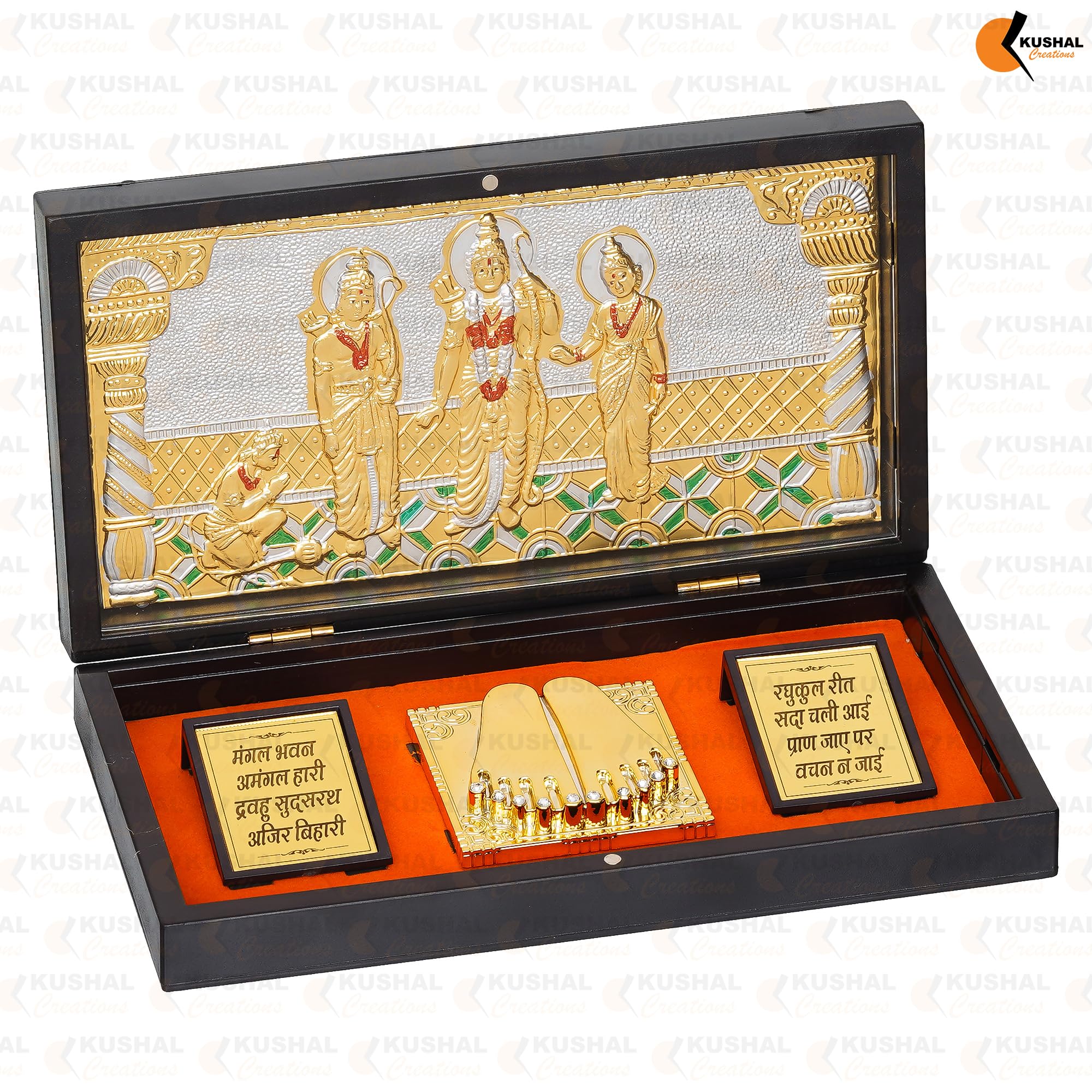 KUSHAL CREATIONS Ram Darbal Charan Paduka Religious Prayer Box Pocket Temple | charan paduka Box Brown Colour