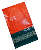 TUD scarf (Orange)