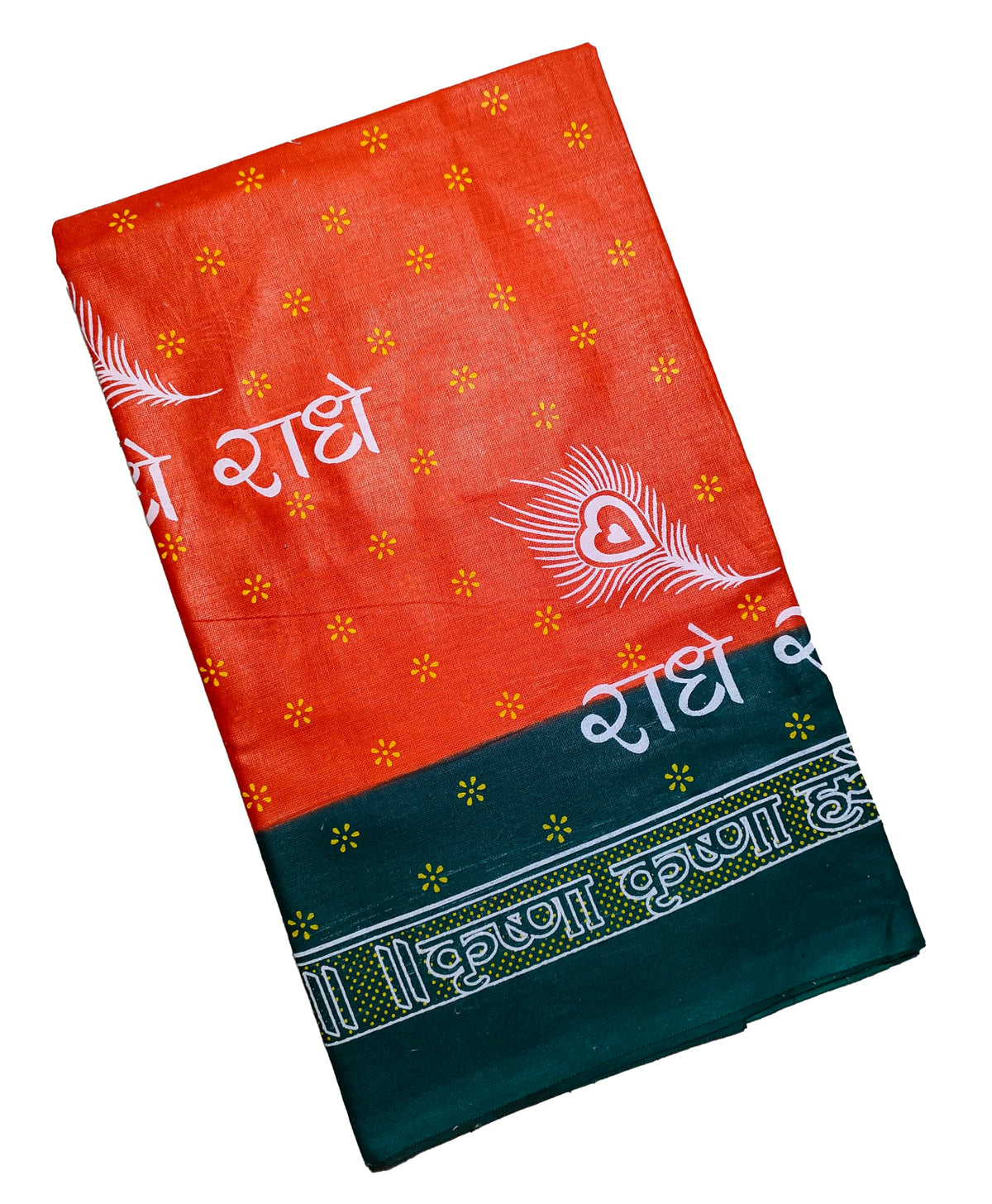 TUD scarf (Orange)