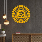 VibeCrafts Om Mandala Pattern MDF Wooden Wall Hanger for Home Decor|Office|Gift (WHVC1Pcs1_50001)