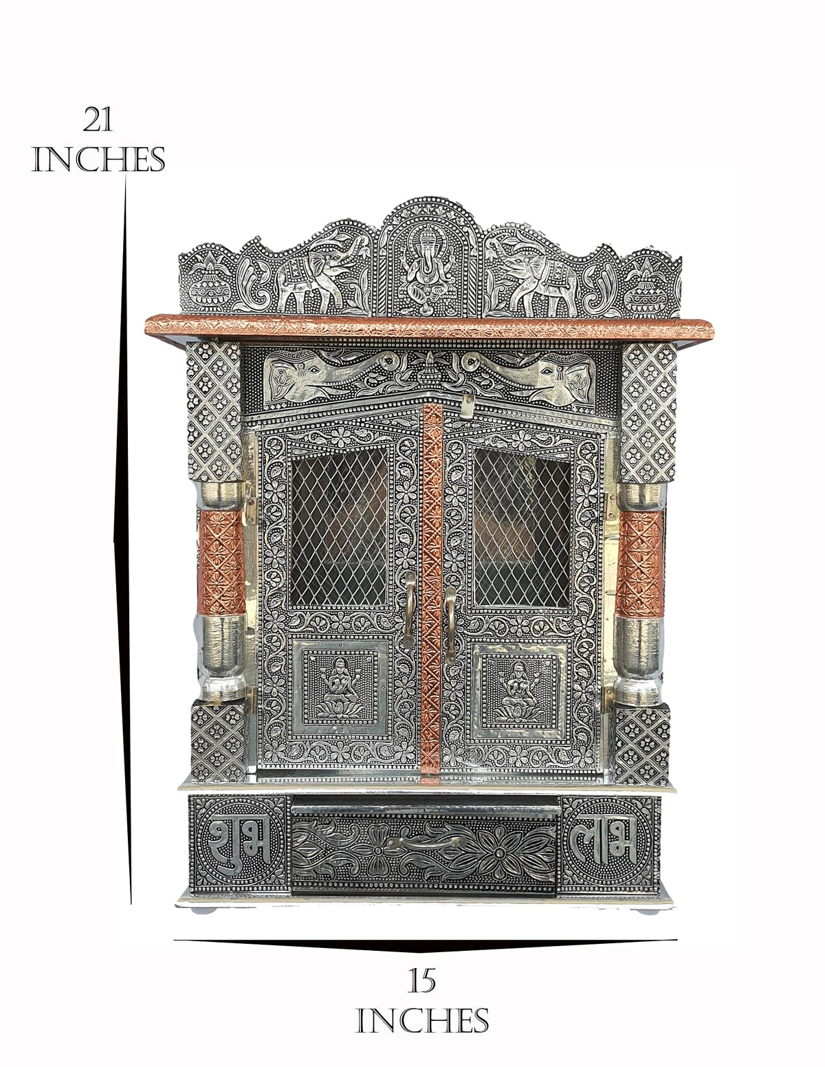 Brilliant Home Designs Aluminium & Copper Oxidized Home Temple Mandir/Ghar mandir/Pooja mandir (L-15 Inches B-7 Inches)