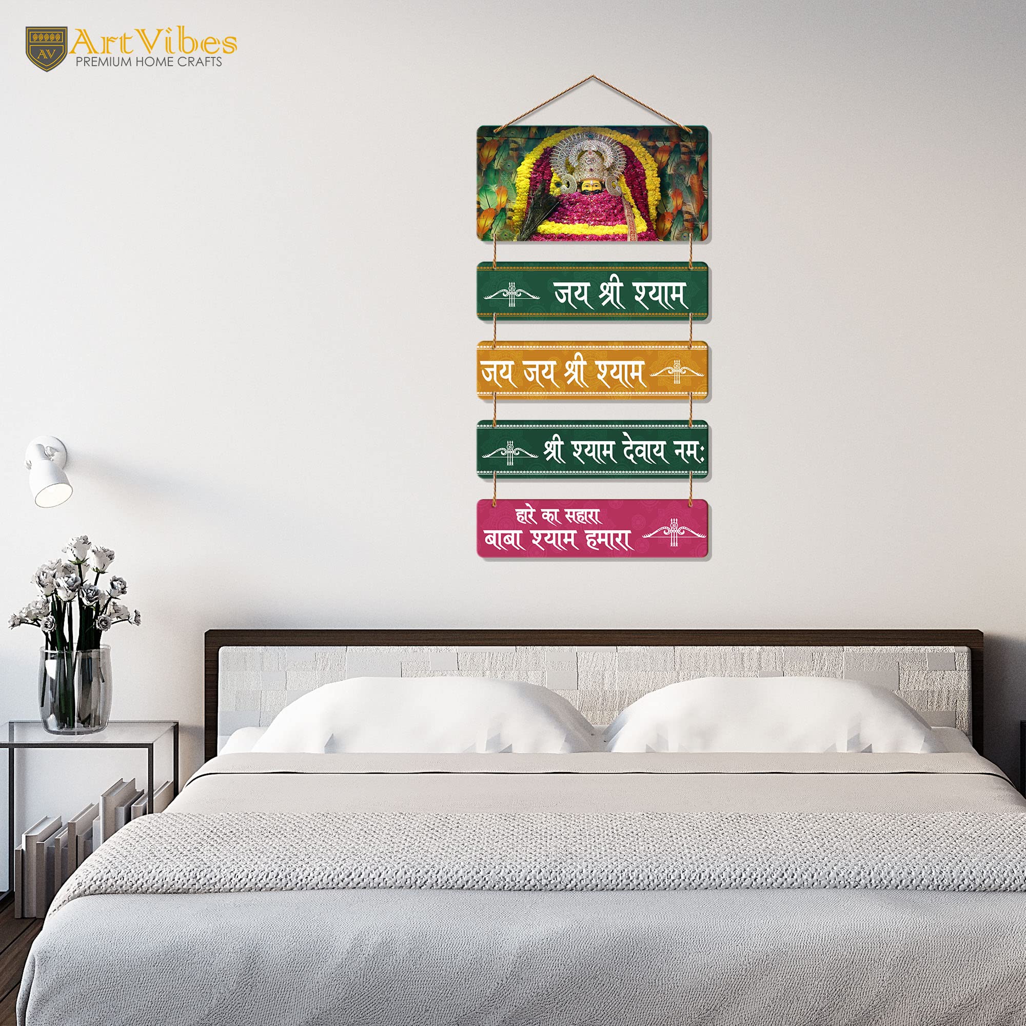 Artvibes Khatu Shyam Ji Religious Wall Hanging Home Decorative Wall Art for Living room | Spiritual Decor Items | Wall Painting | Wall Poster| Stylish Modern Decor Item | Gift Items (WH_6713N)