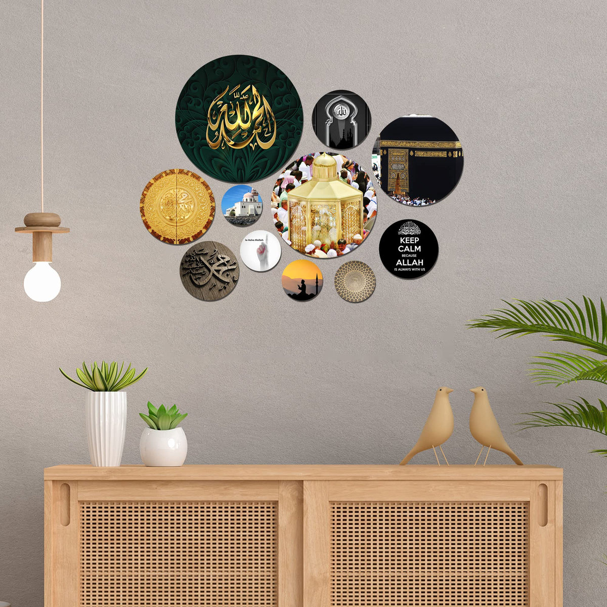 Artvibes Kaaba Sharif & Islamic Quotes Round Shape MDF Wooden Wall Decor Items | Spiritual Decor Items | Islamic Decoration | Wall Poster| Stylish Modern Decor Item | Gift Items (WPS_122N), Set of 11