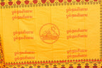 Exotic India Marigold Om Shakti Prayer Shawl from Tamil Nadu with Print - Orange
