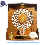 Heartily Aura Beautiful Wooden Pooja Stand Mandir for Home Temple for Office Puja Mandir for Home Wall with LED Spot Light Product (Height- 12, Depth- 8.6, Width-10.5 Inch) (Brown)