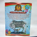 RCI Handicrafts Aluminum Metal Kamdhenu Cow And Calf with Krishna Spiritual Showpiece ( Silver, 20 x 14 x 18 cm)