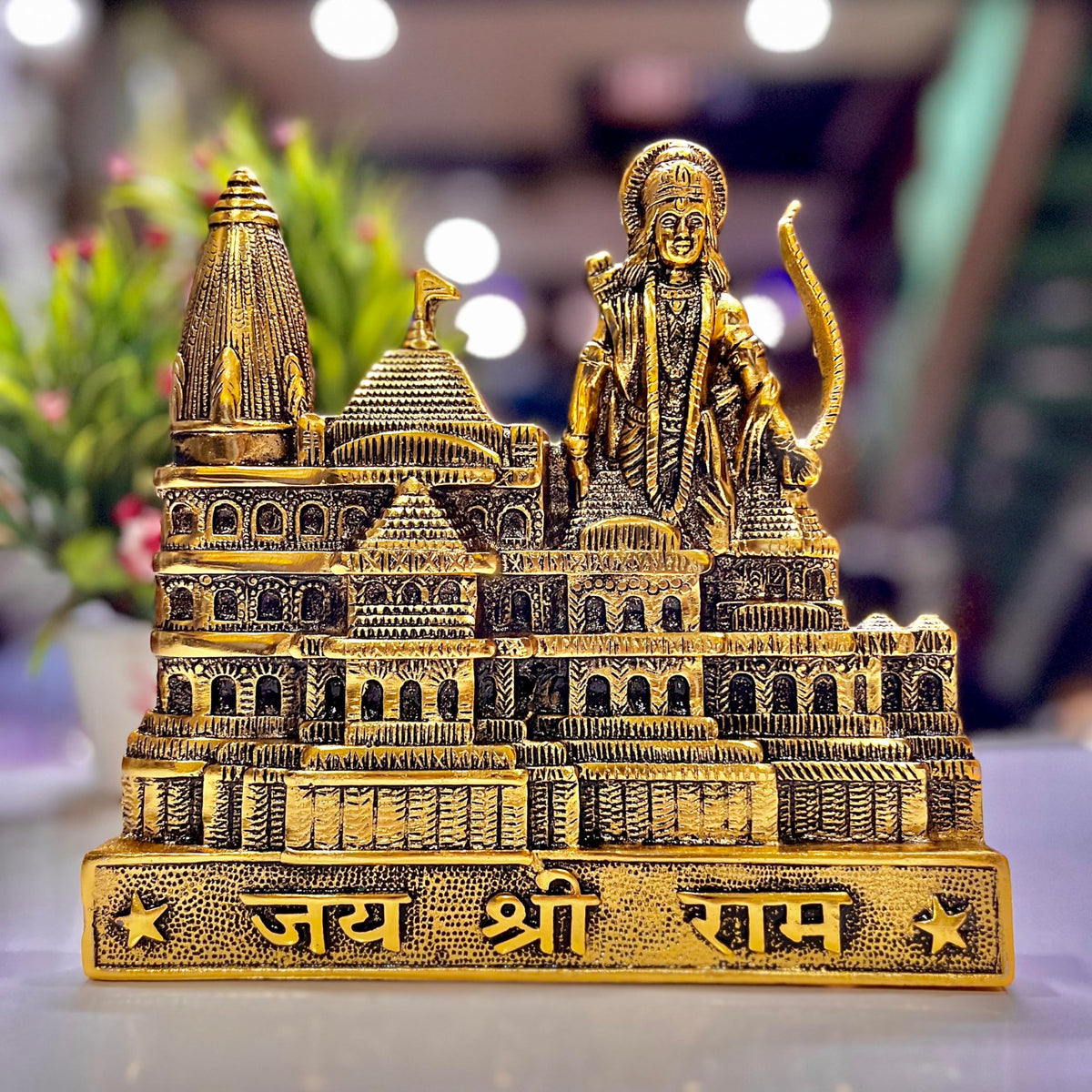 Kridaykraft Metal Shree Ram Mandir Architectural Model Prabu Shri Ram Janam Bhumi Ayodhya Showpiece for Home Decor, Office | Metal Showpiece - 22 X 21 Cm, Gold