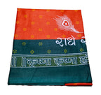 TUD scarf (Orange)