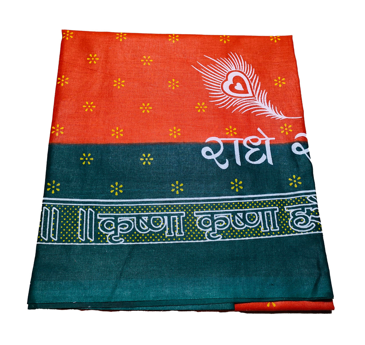 TUD scarf (Orange)