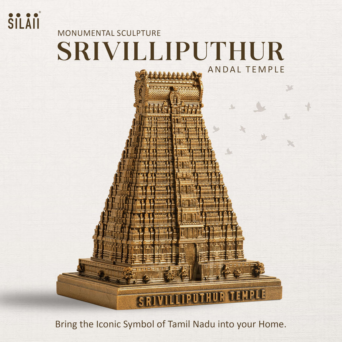 SILAII Srivilliputhur Andal Temple - Monumental Sculpture (6 INCHES)