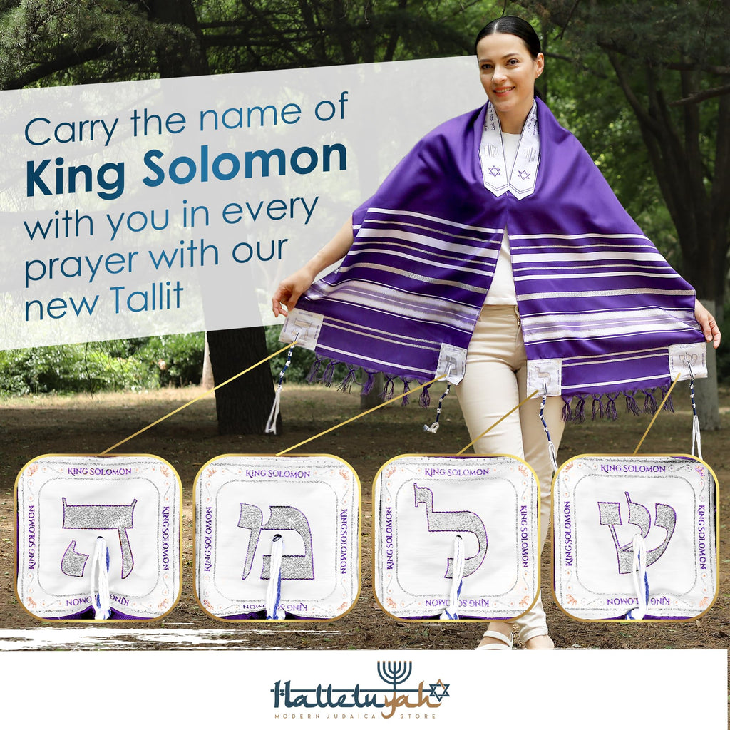 HalleluYAH King Solomon Tallit Prayer Shawl 72x 22 with Bag | Designed in Israel, Purple, Medium