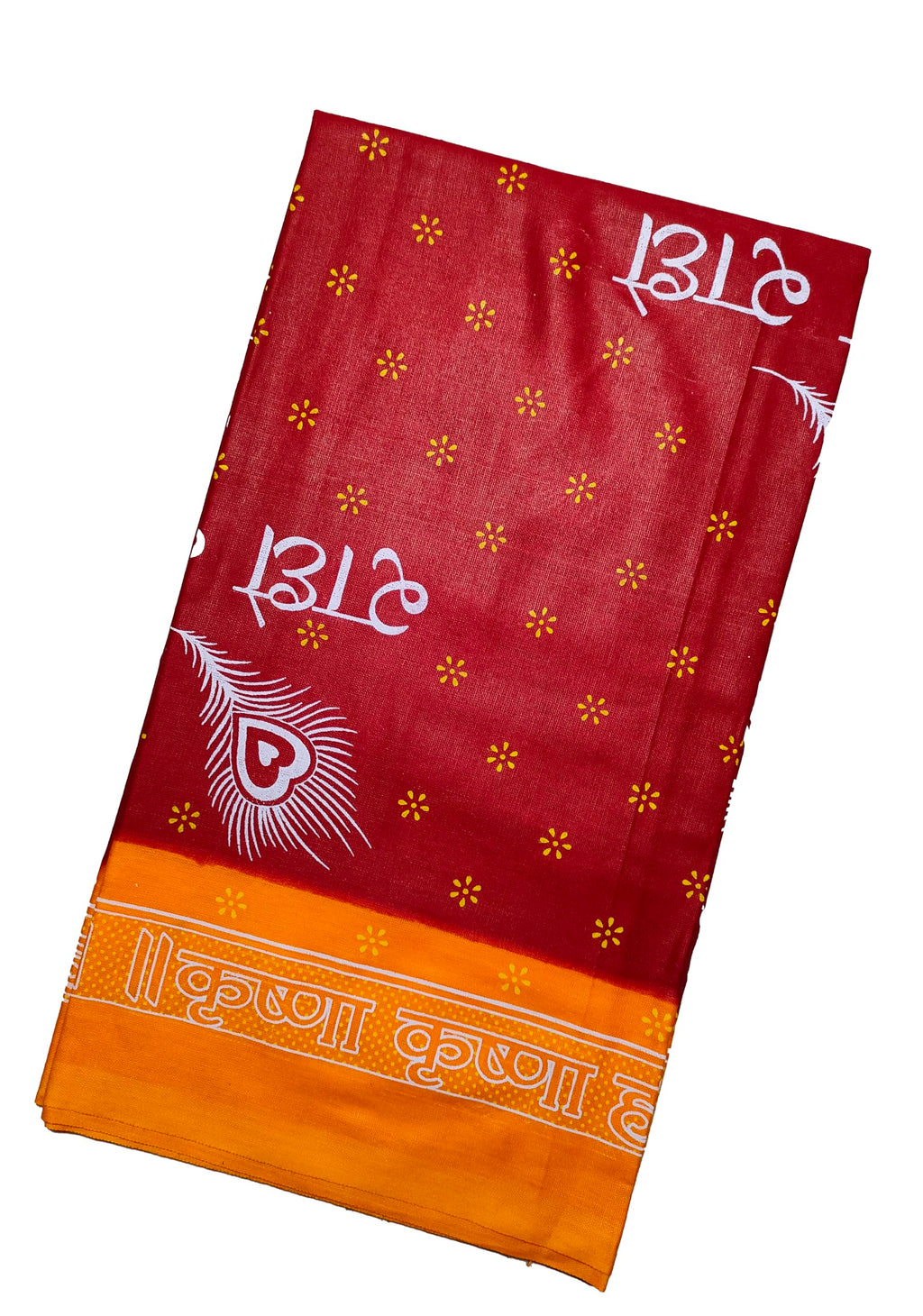 TUD scarf (Maroon)