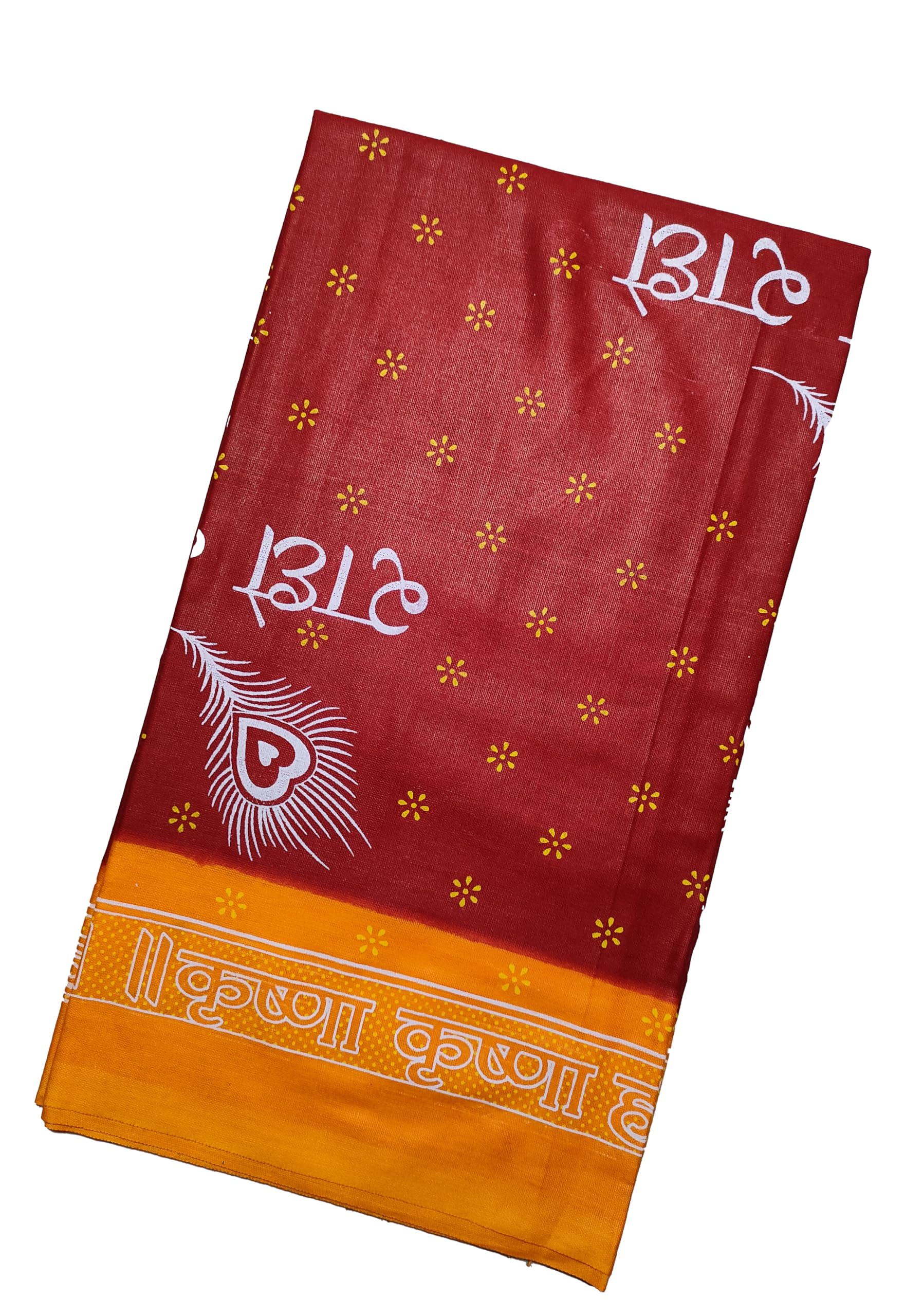 TUD scarf (Maroon)
