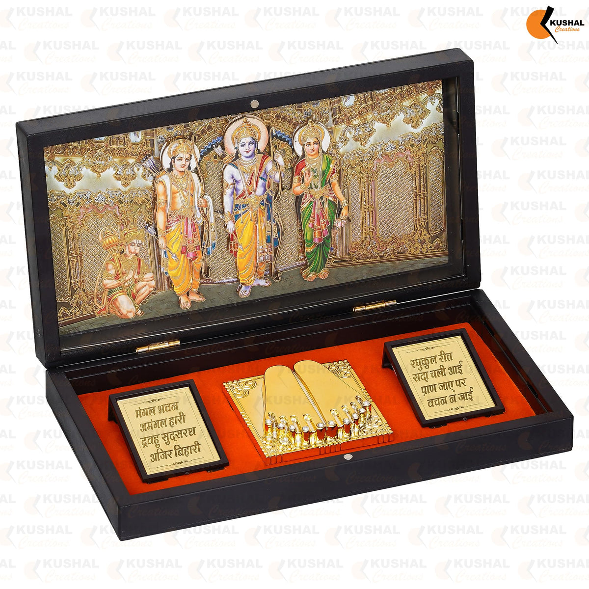 KUSHAL CREATIONS Ram Darbar Charan Paduka Religious Prayer Box Pocket Temple | charan paduka Box Brown Colour
