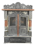 Brilliant Home Designs Aluminium & Copper Oxidized Home Temple Mandir/Ghar mandir/Pooja mandir (L-15 Inches B-7 Inches)
