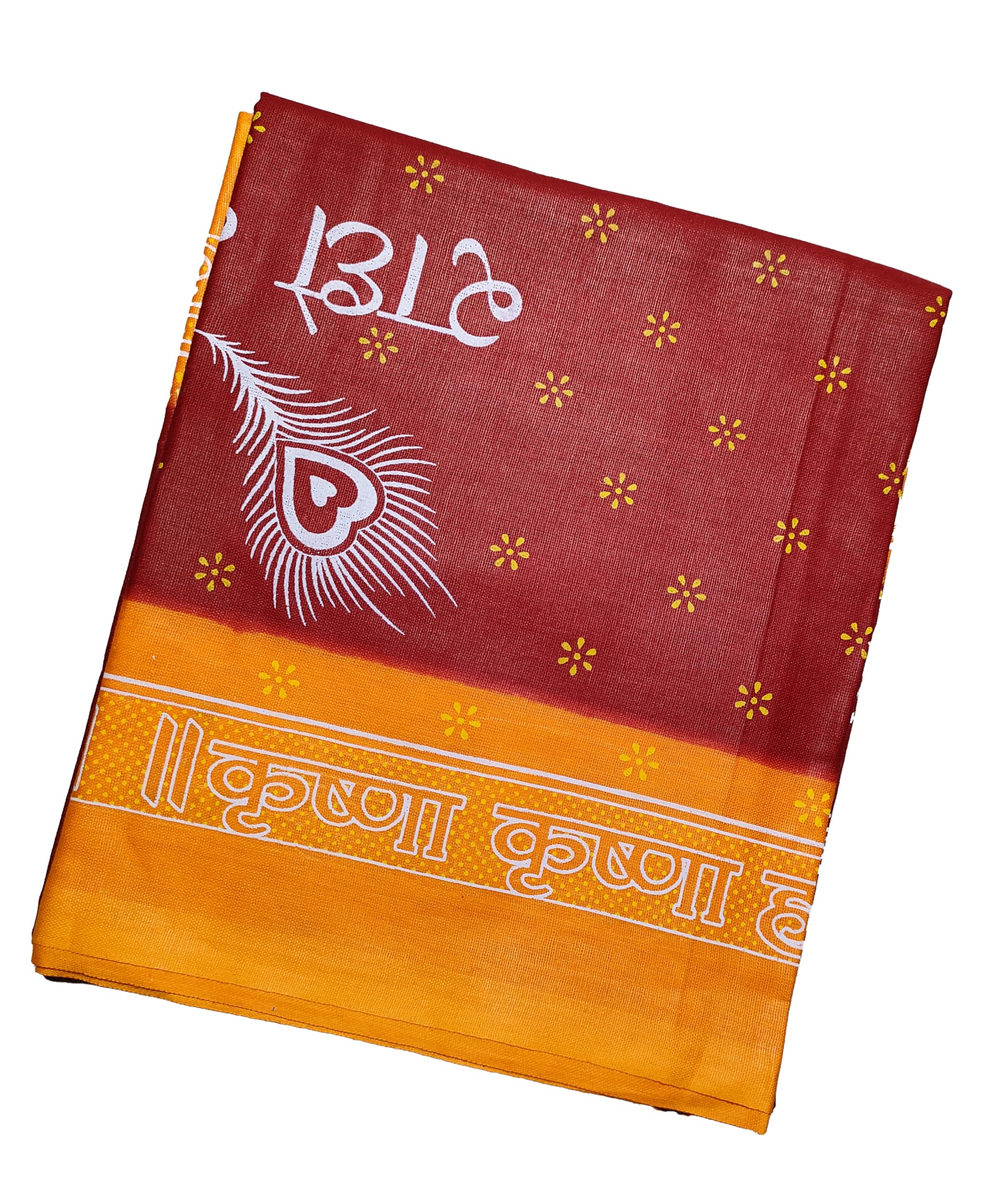 TUD scarf (Maroon)