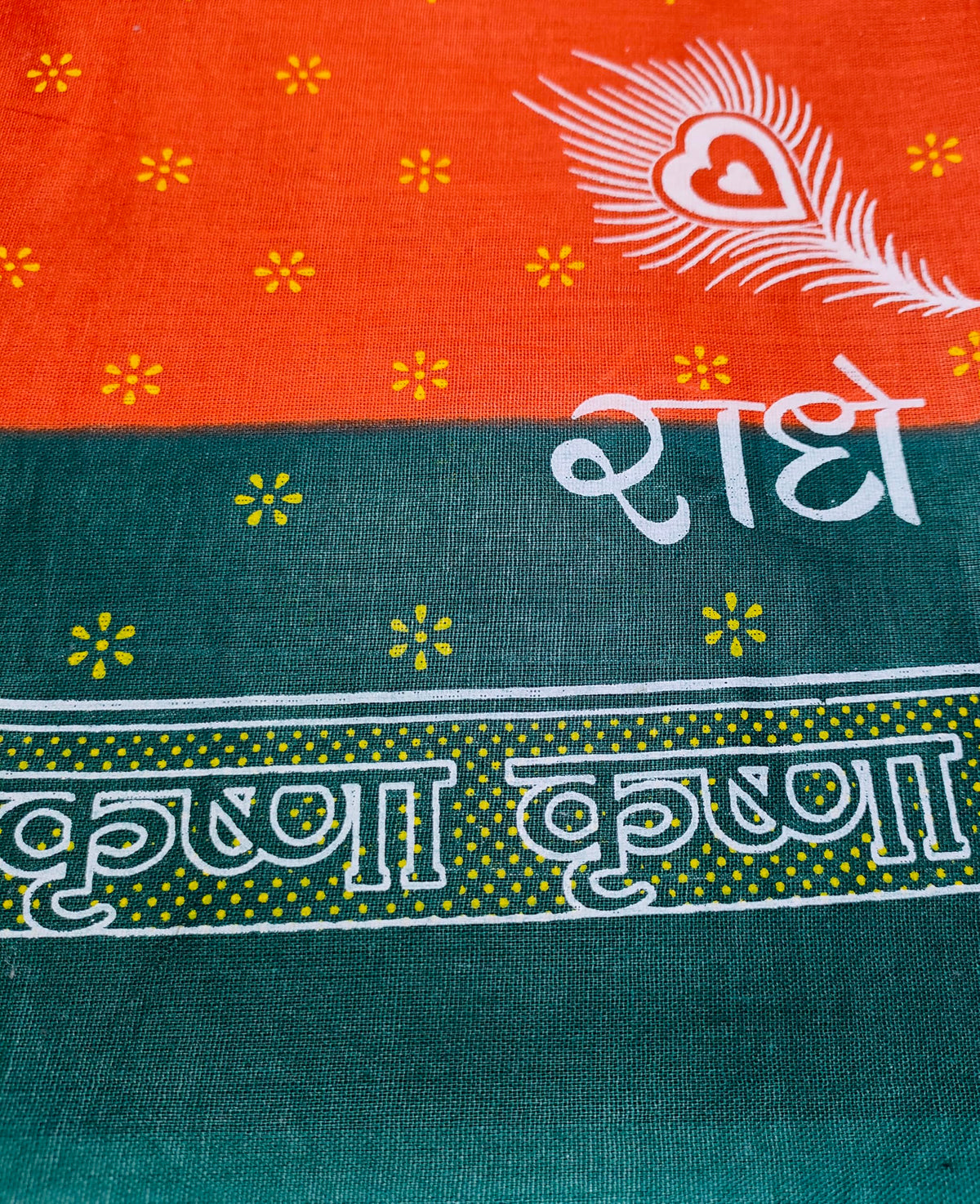 TUD scarf (Orange)