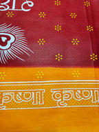TUD scarf (Maroon)