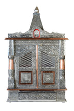 Brilliant Home Designs Aluminium and Copper Oxidized Home Temple Size- L-15 B-7 with Dome