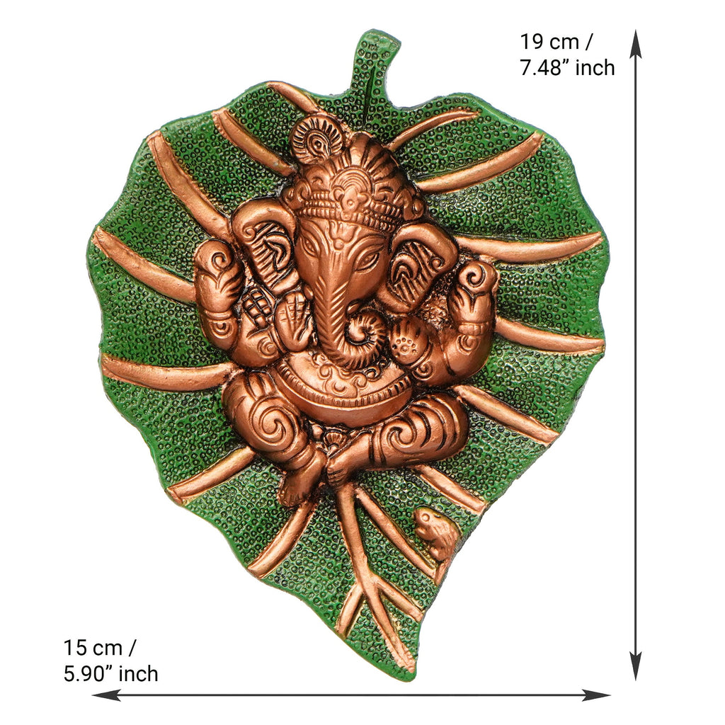 Brown Beautiful Lord Ganesha On Green Leaf Metal Wall Hanging Kafalo