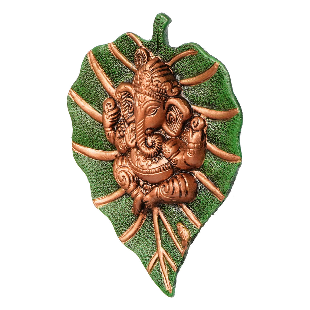 Brown Beautiful Lord Ganesha On Green Leaf Metal Wall Hanging Kafalo