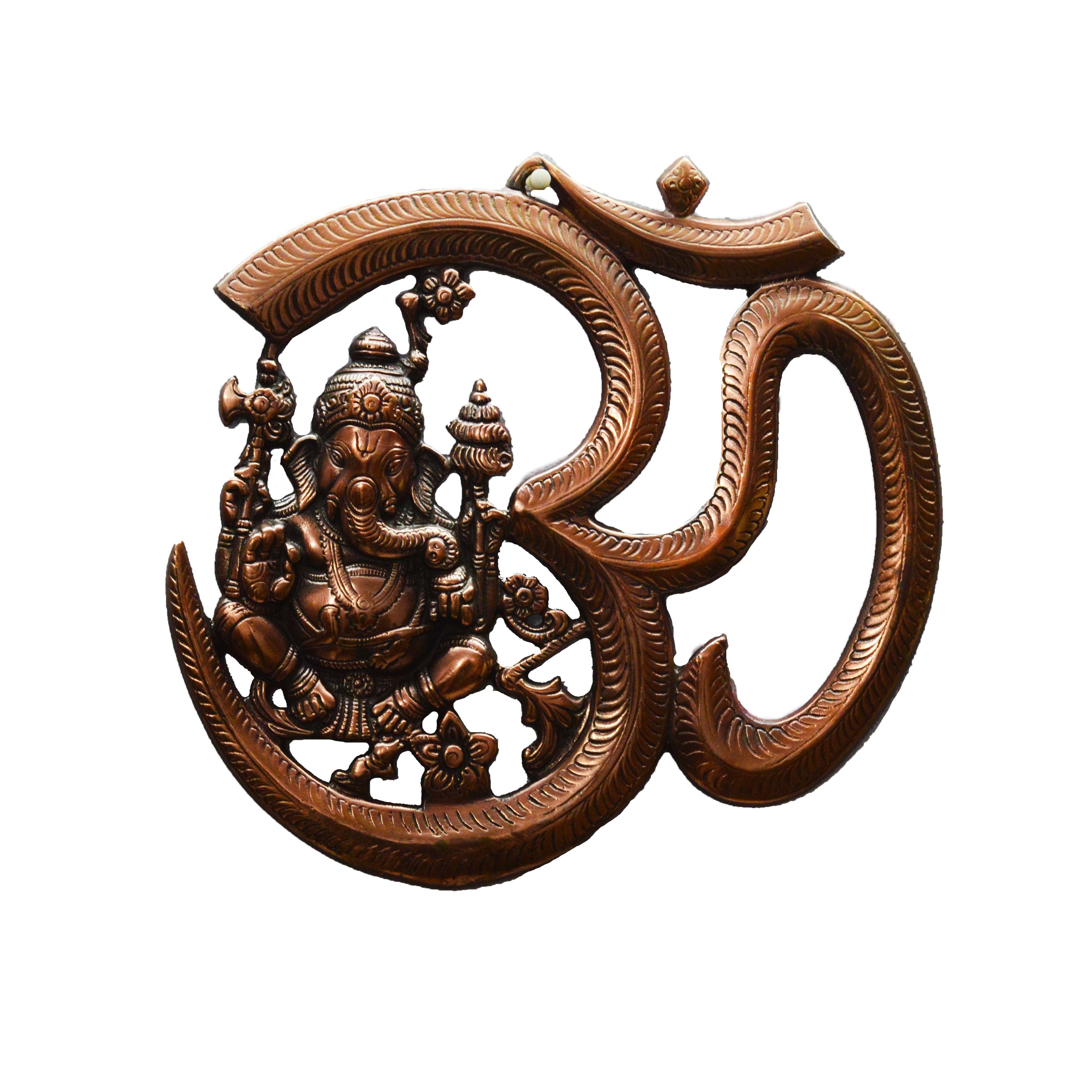 Brown Metal Lord Ganesha with Om wall hanging Kafalo