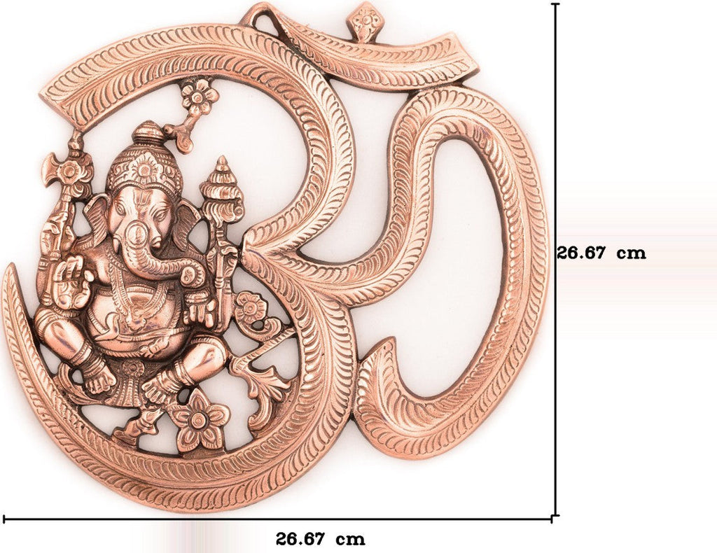 Brown Metal Lord Ganesha with Om wall hanging Kafalo