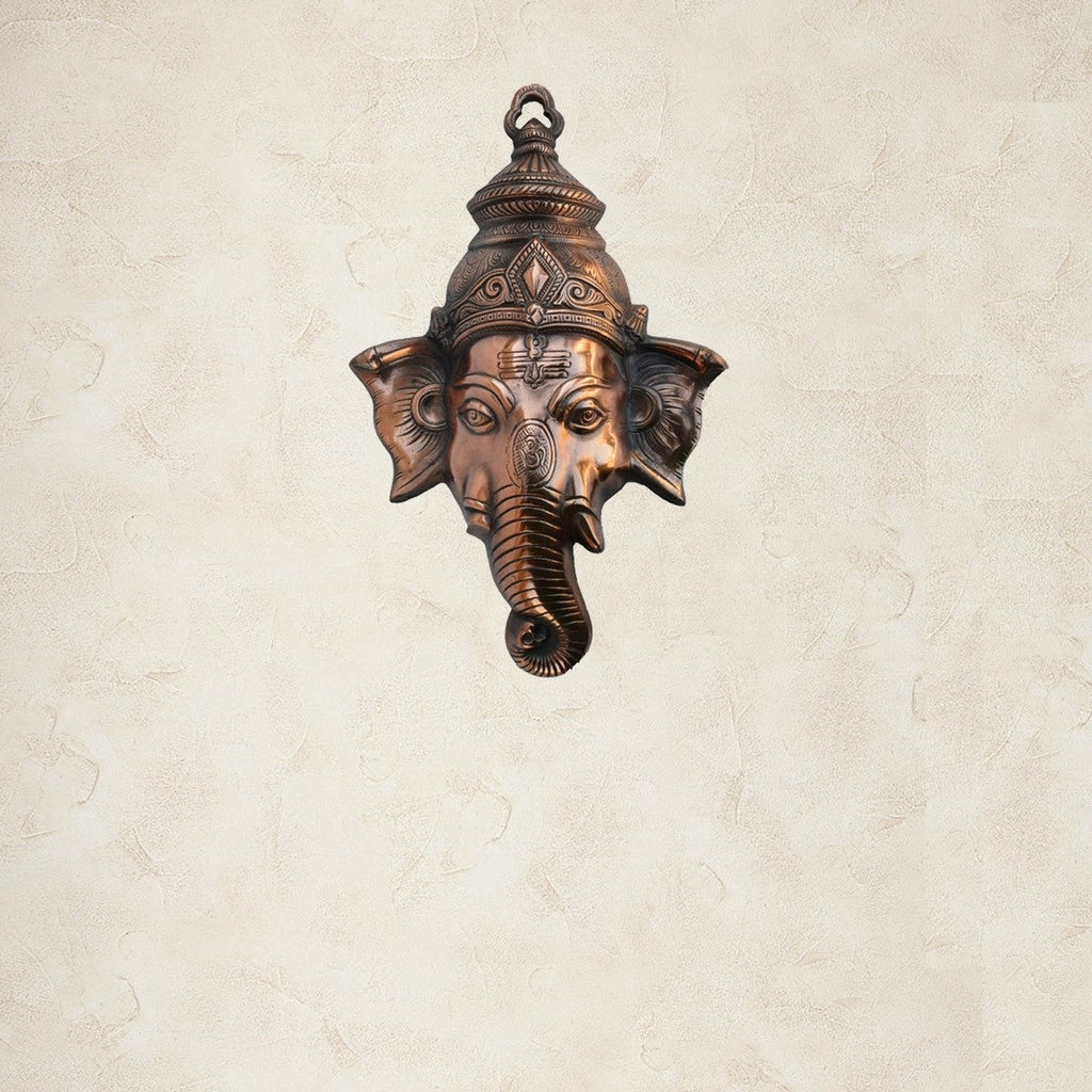 Brown Metal Lord Ganesha Face Wall Hanging Kafalo
