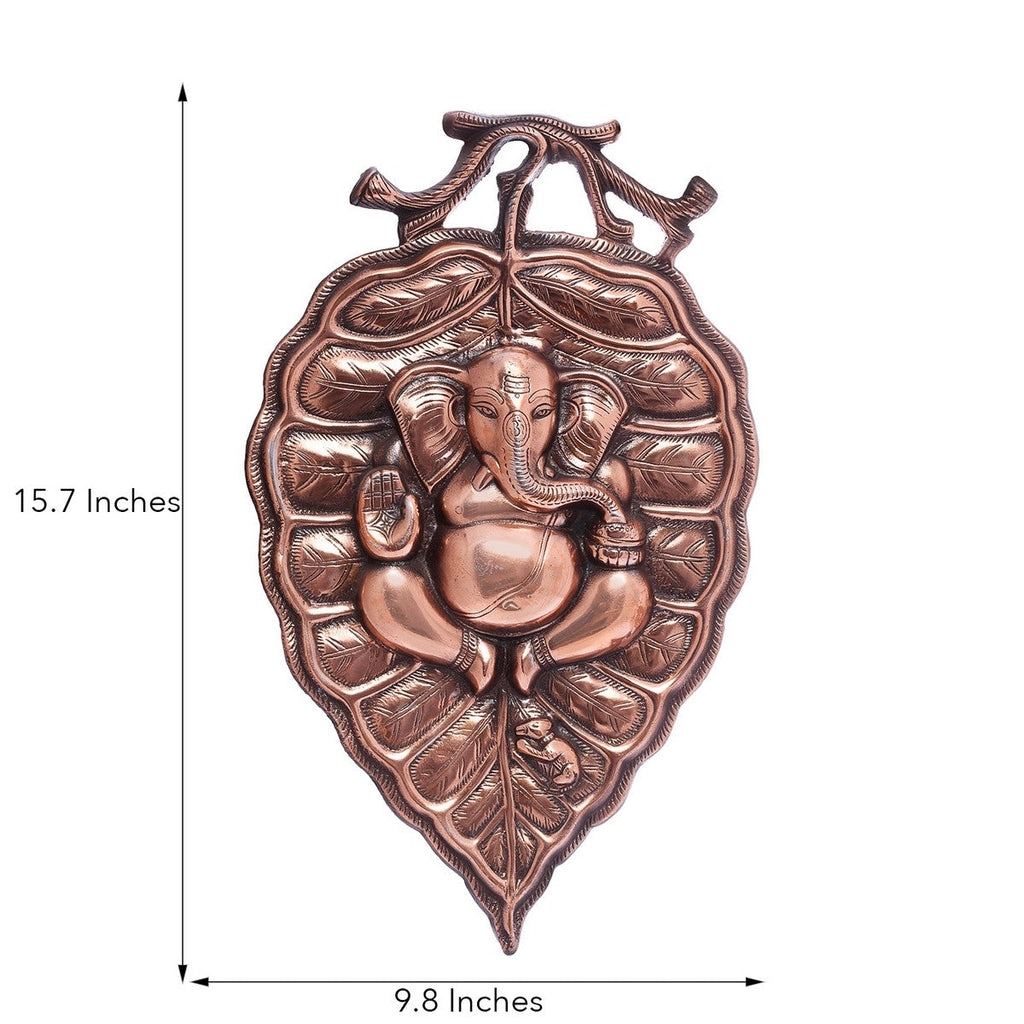 Brown Lord Ganesha on Leaf Metal Wall Hanging Kafalo
