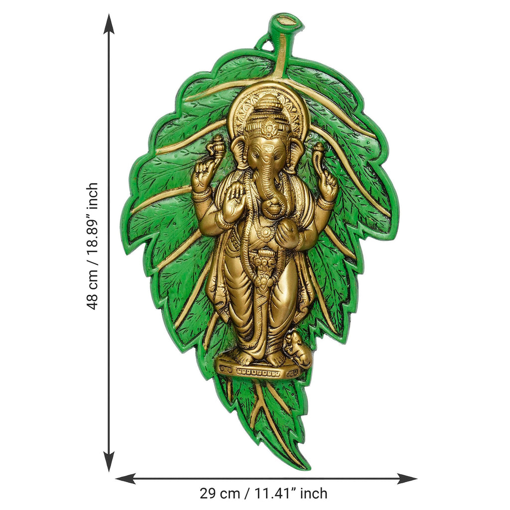 Golden Chaturbhuj Lord Ganesha on Green Leaf Metal Wall Hanging Art Kafalo