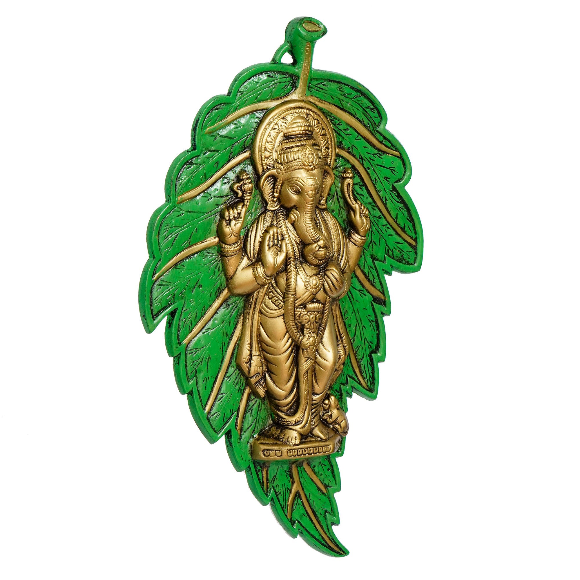Golden Chaturbhuj Lord Ganesha on Green Leaf Metal Wall Hanging Art Kafalo