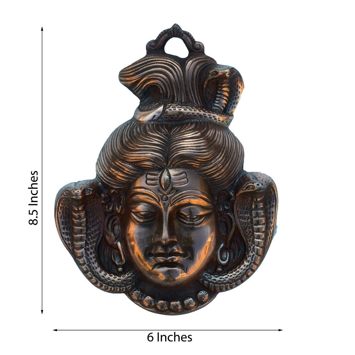 Brown Lord Shiva Face Metal Wall hanging Kafalo