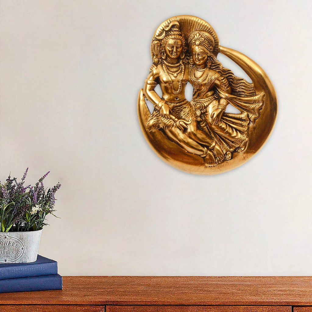 Golden Metal Shiva Parvati Idol Decorative Wall Hanging Art Kafalo