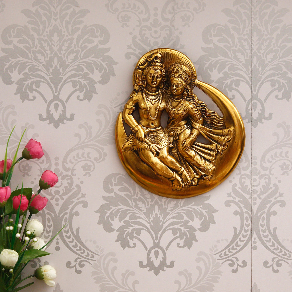 Golden Metal Shiva Parvati Idol Decorative Wall Hanging Art Kafalo