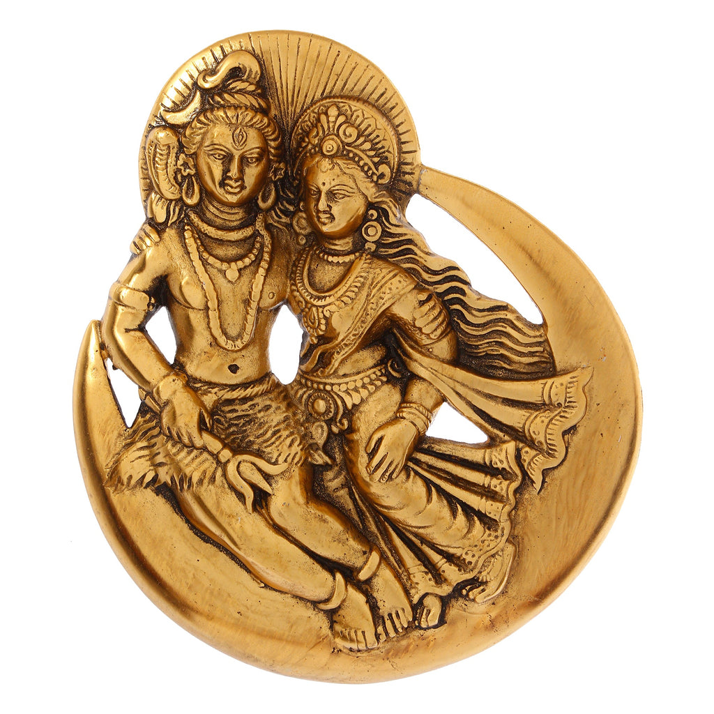 Golden Metal Shiva Parvati Idol Decorative Wall Hanging Art Kafalo