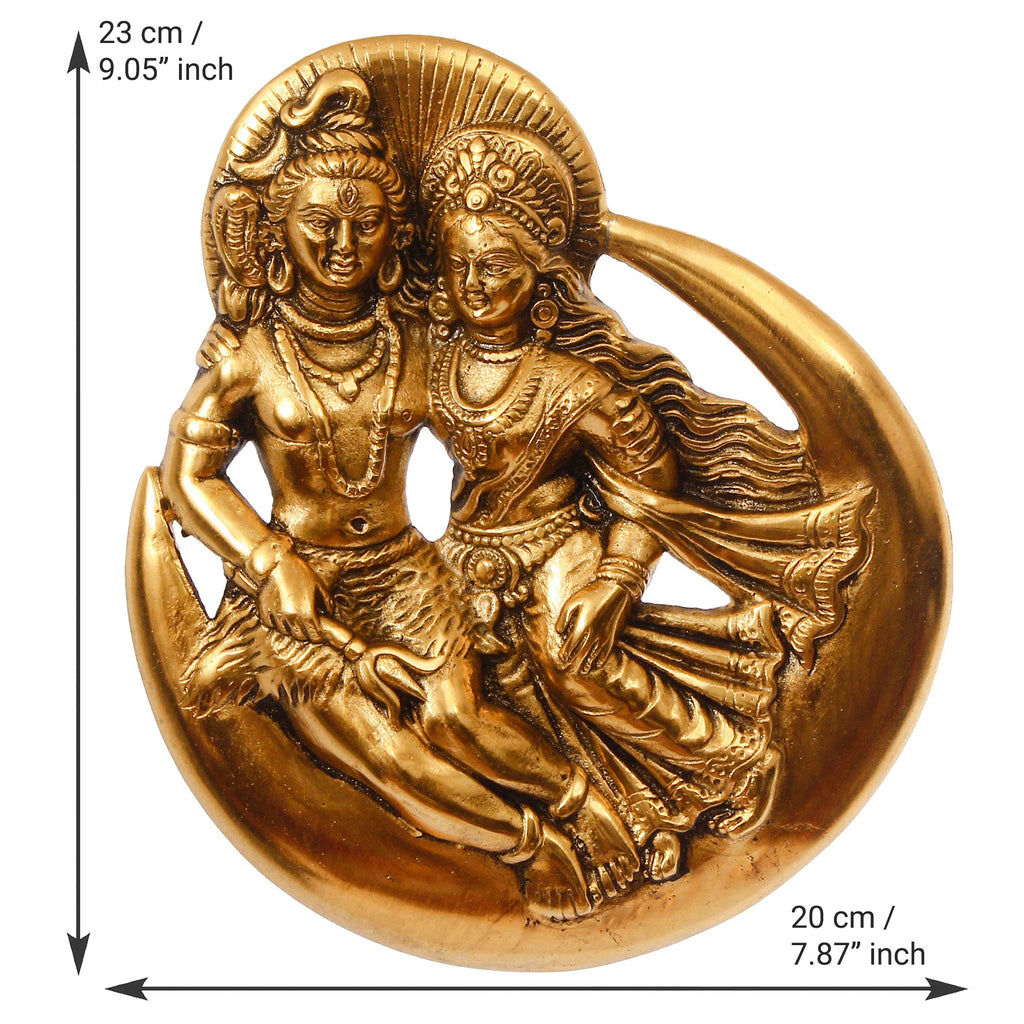 Golden Metal Shiva Parvati Idol Decorative Wall Hanging Art Kafalo