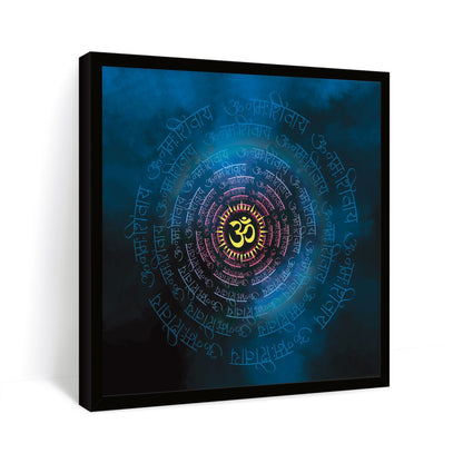 ArtX Om Namah Shivaya Painting For Wall Decoration, Wall Painting For Living Room, Blue, AXBCN-0105-GD-FR