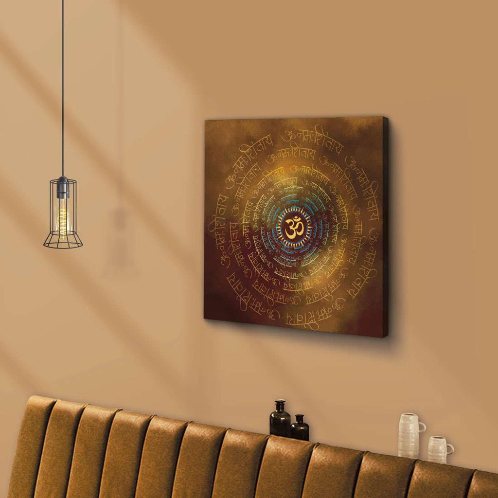 ArtX Om Namah Shivaya Painting For Wall Decoration, Wall Painting For Living Room, Orange ArtX