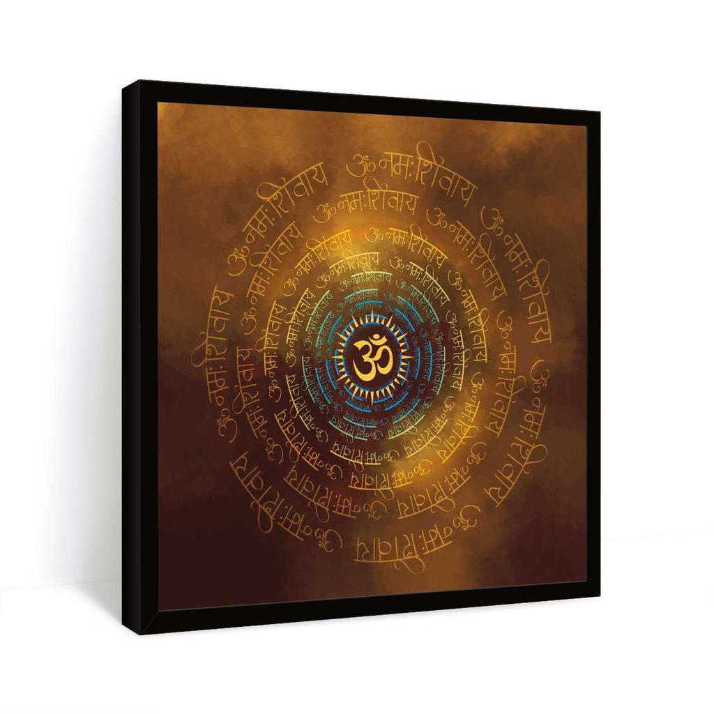 ArtX Om Namah Shivaya Painting For Wall Decoration, Wall Painting For Living Room, Orange ArtX