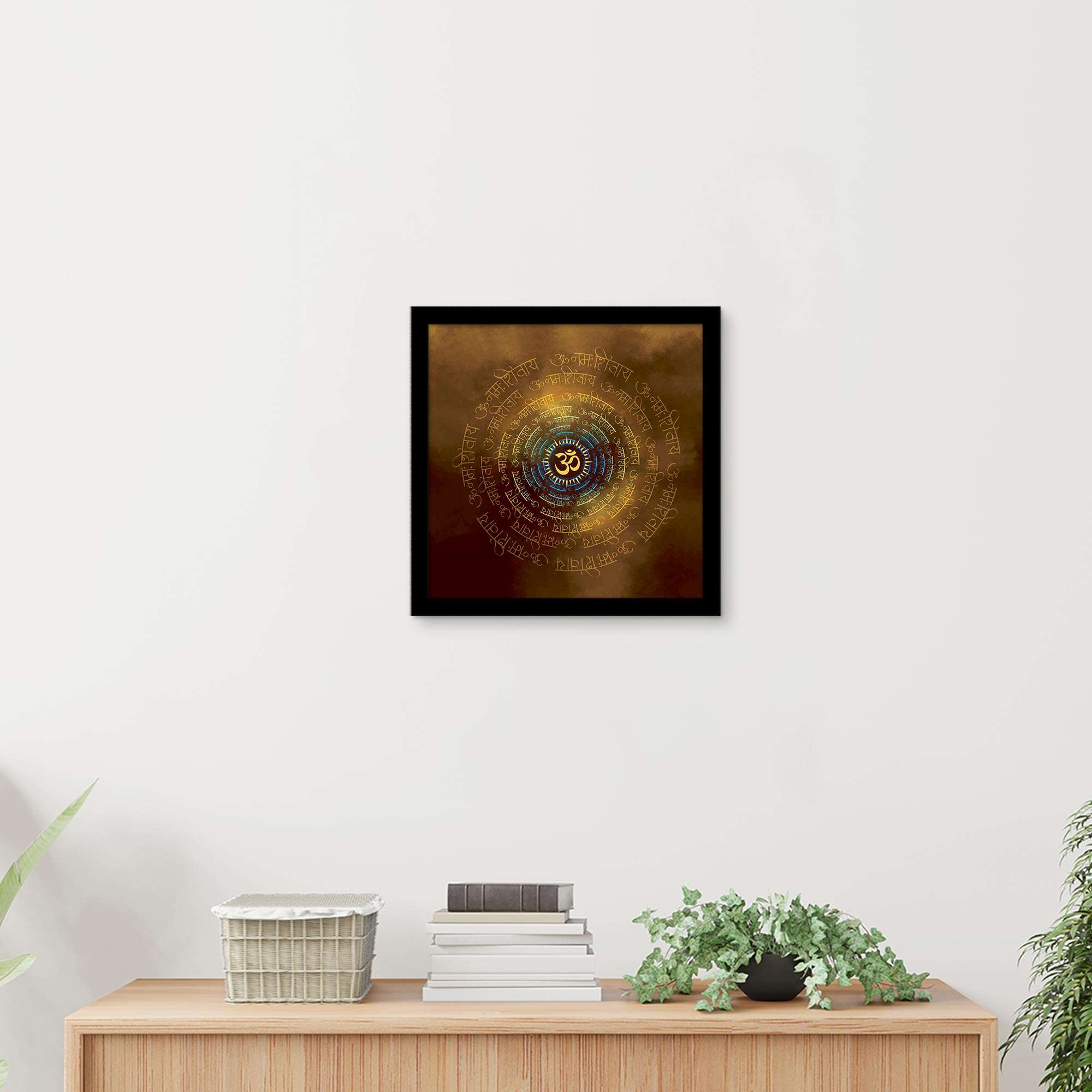 ArtX Om Namah Shivaya Painting For Wall Decoration, Wall Painting For Living Room, Orange ArtX