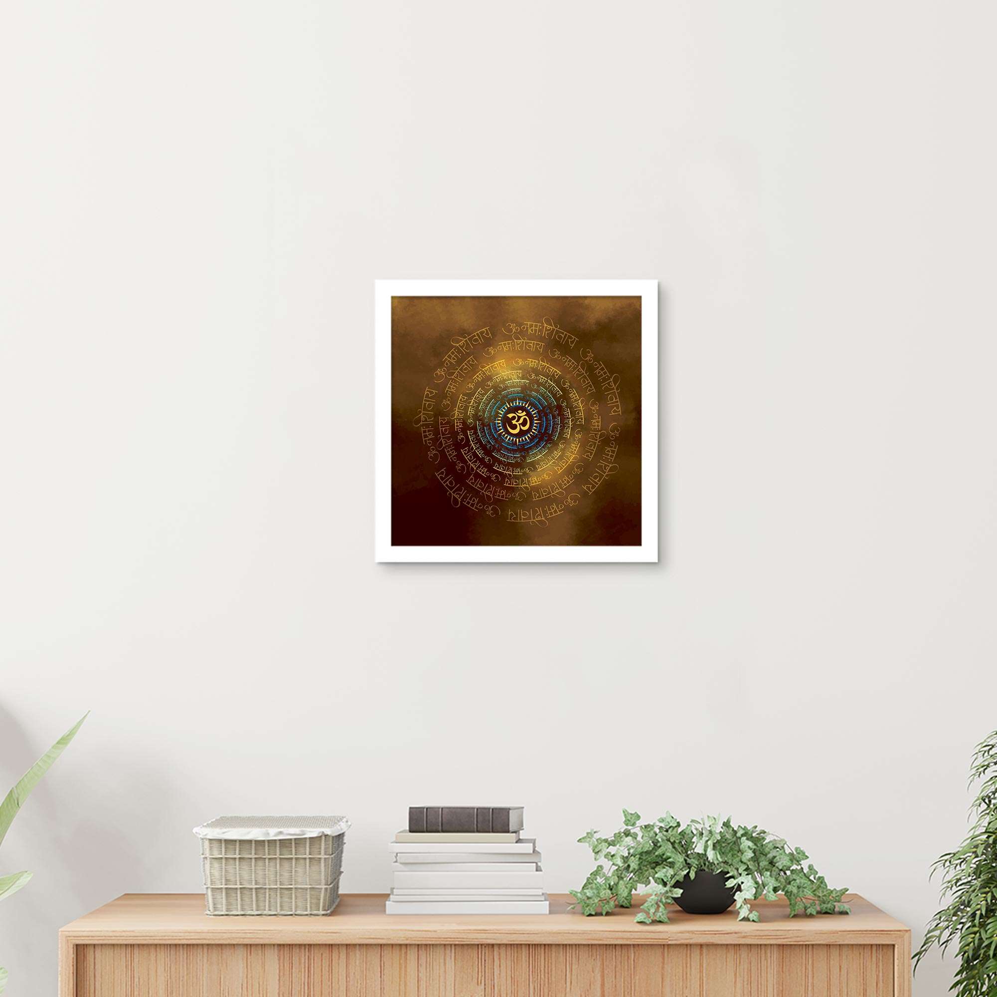 ArtX Om Namah Shivaya Painting For Wall Decoration, Wall Painting For Living Room, Orange ArtX