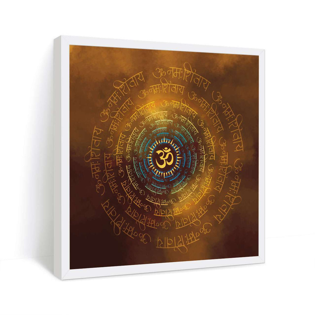ArtX Om Namah Shivaya Painting For Wall Decoration, Wall Painting For Living Room, Orange ArtX