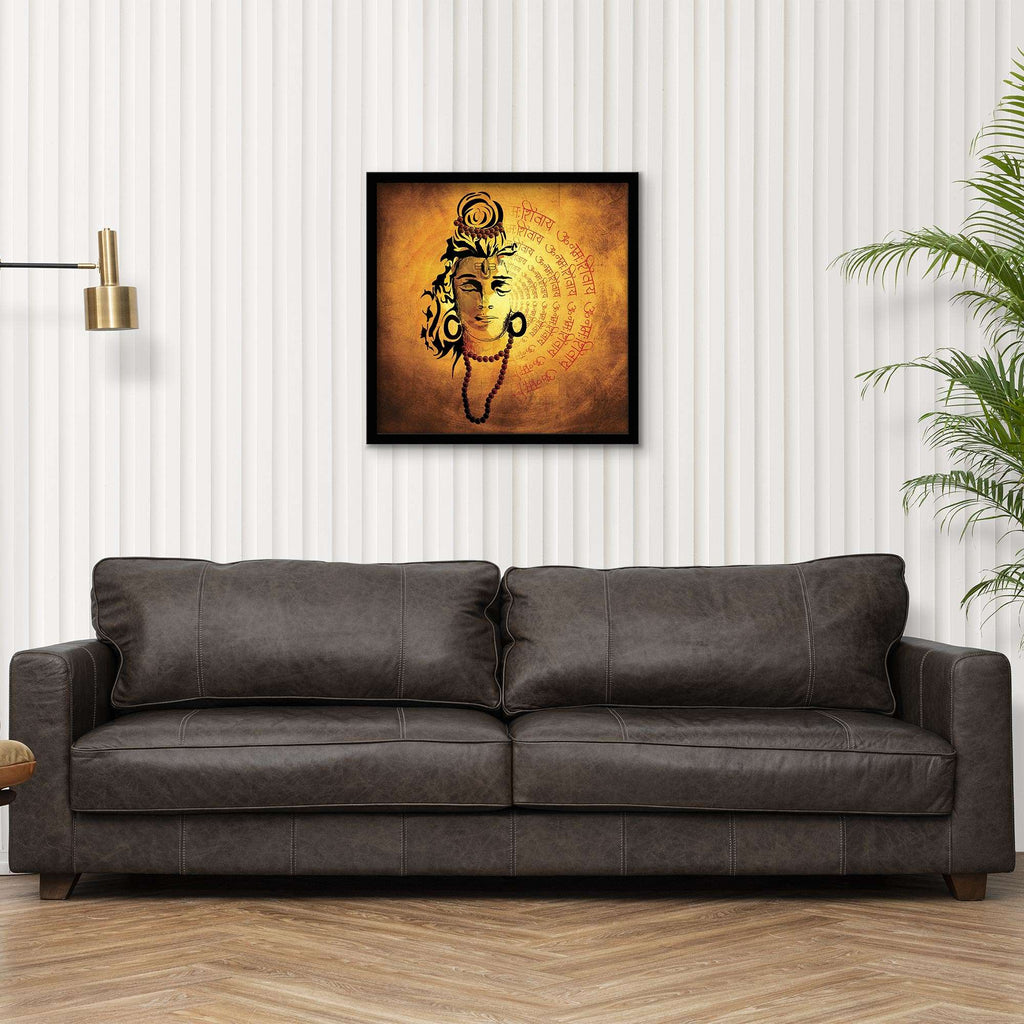 ArtX Shiva Painting For Wall Decoration, Wall Painting For Living Room, Orange ArtX
