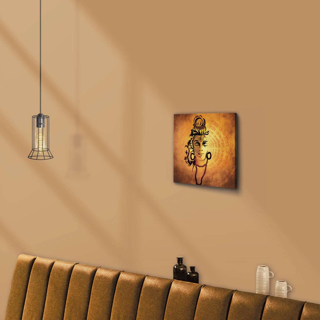 ArtX Shiva Painting For Wall Decoration, Wall Painting For Living Room, Orange ArtX