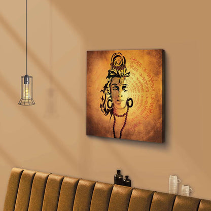 ArtX Shiva Painting For Wall Decoration, Wall Painting For Living Room, Orange