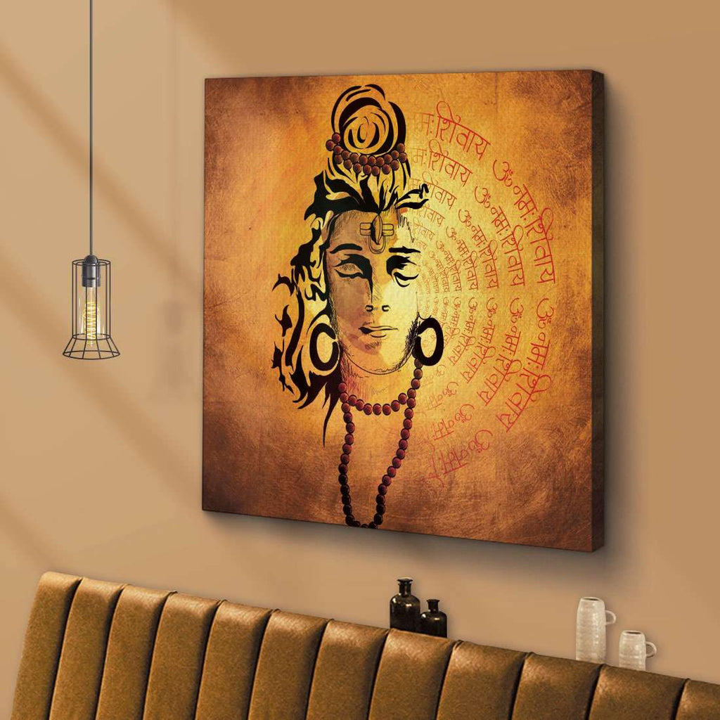 ArtX Shiva Painting For Wall Decoration, Wall Painting For Living Room, Orange ArtX