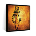 ArtX Shiva Painting For Wall Decoration, Wall Painting For Living Room, Orange ArtX